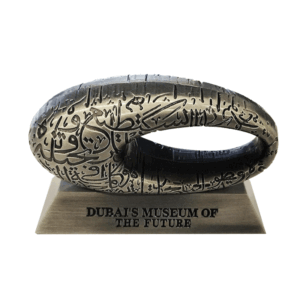 METAL-MUSEUM-OF-THE-FUTURE-DUBAI-81-45